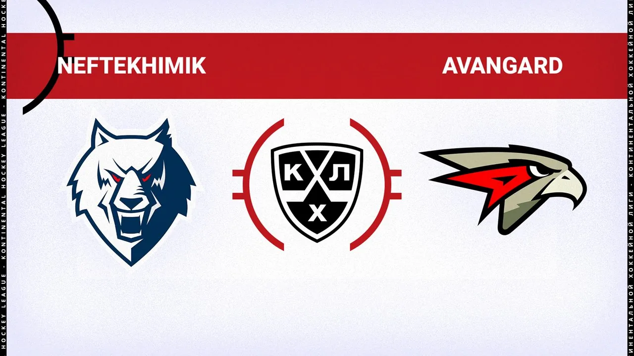Neftekhimik Nizhnekamsk vs HK Avangard Omsk: Over 1.5 Goals Expected in KHL Clash