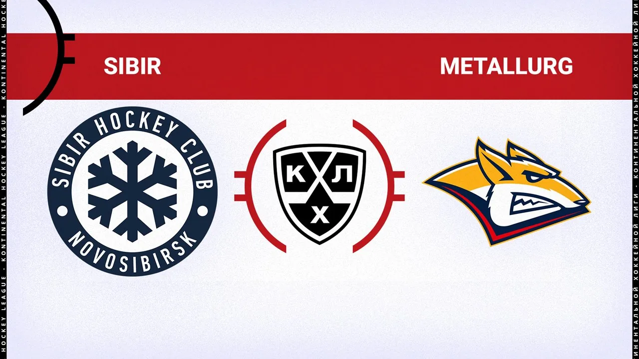 Metallurg Magnitogorsk Favored Against Sibir Novosibirsk in KHL Matchup